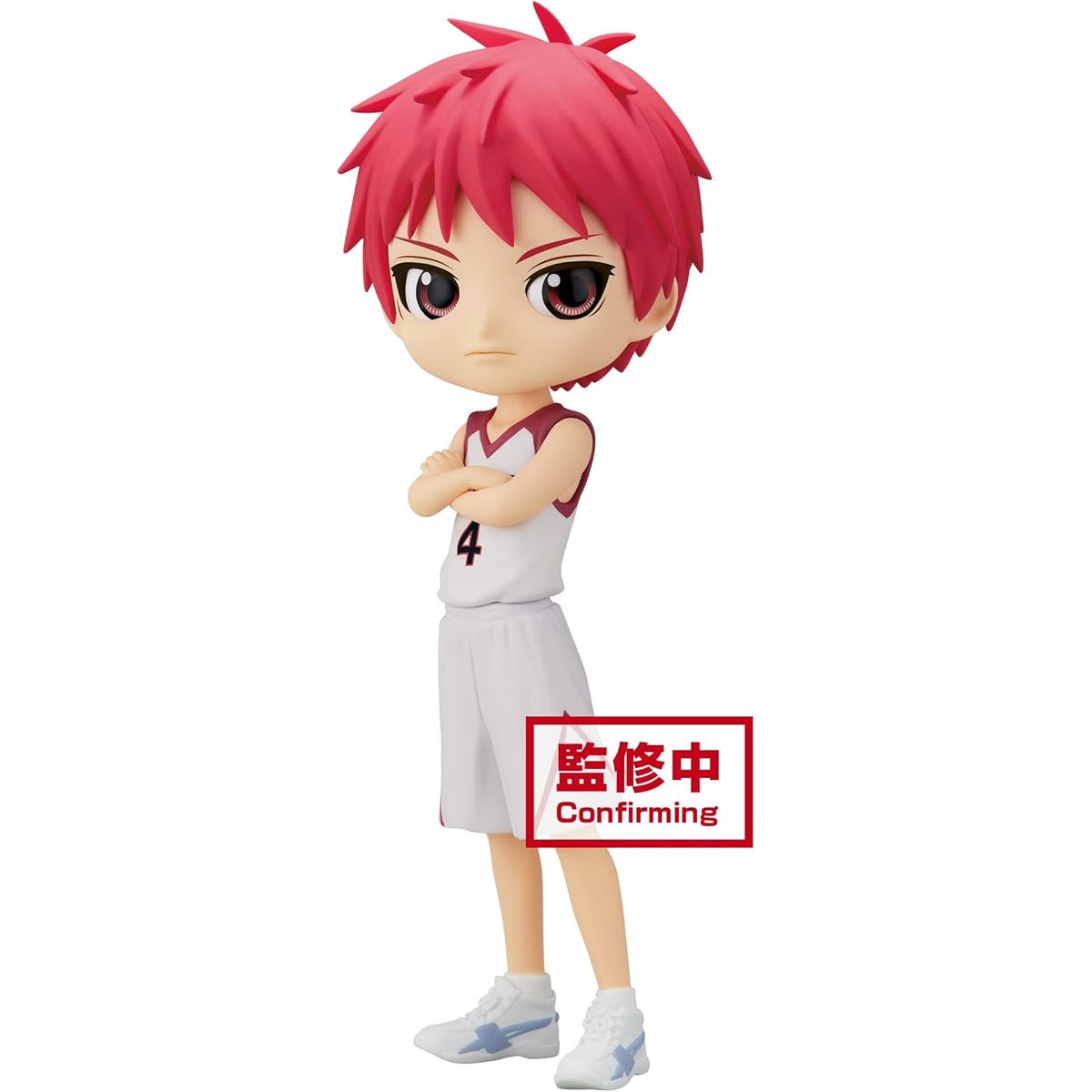 BANPRESTO - Seijuro Akashi Baloncesto Kuroko Q posket Banpresto