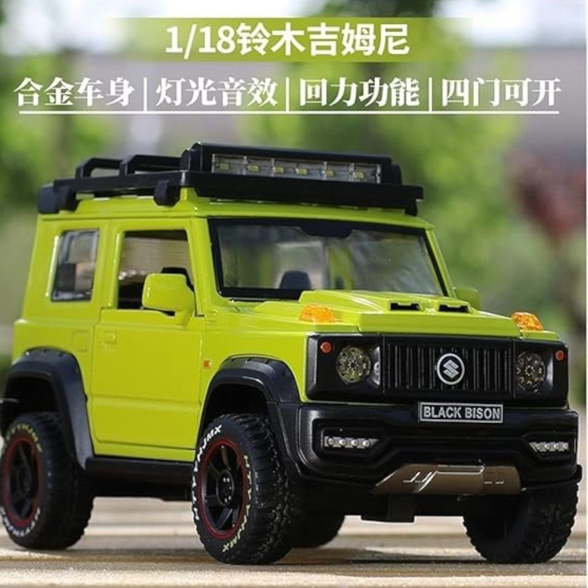 GENERICO - Mini Camioneta SU