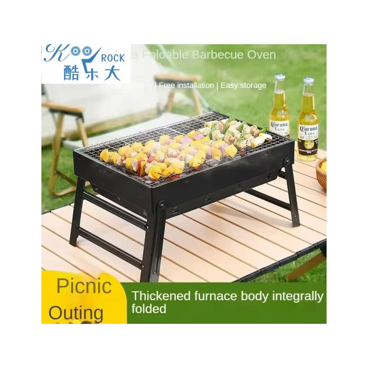 GENERICO - MINIPARRILLA PORTATIL PLEGABLE