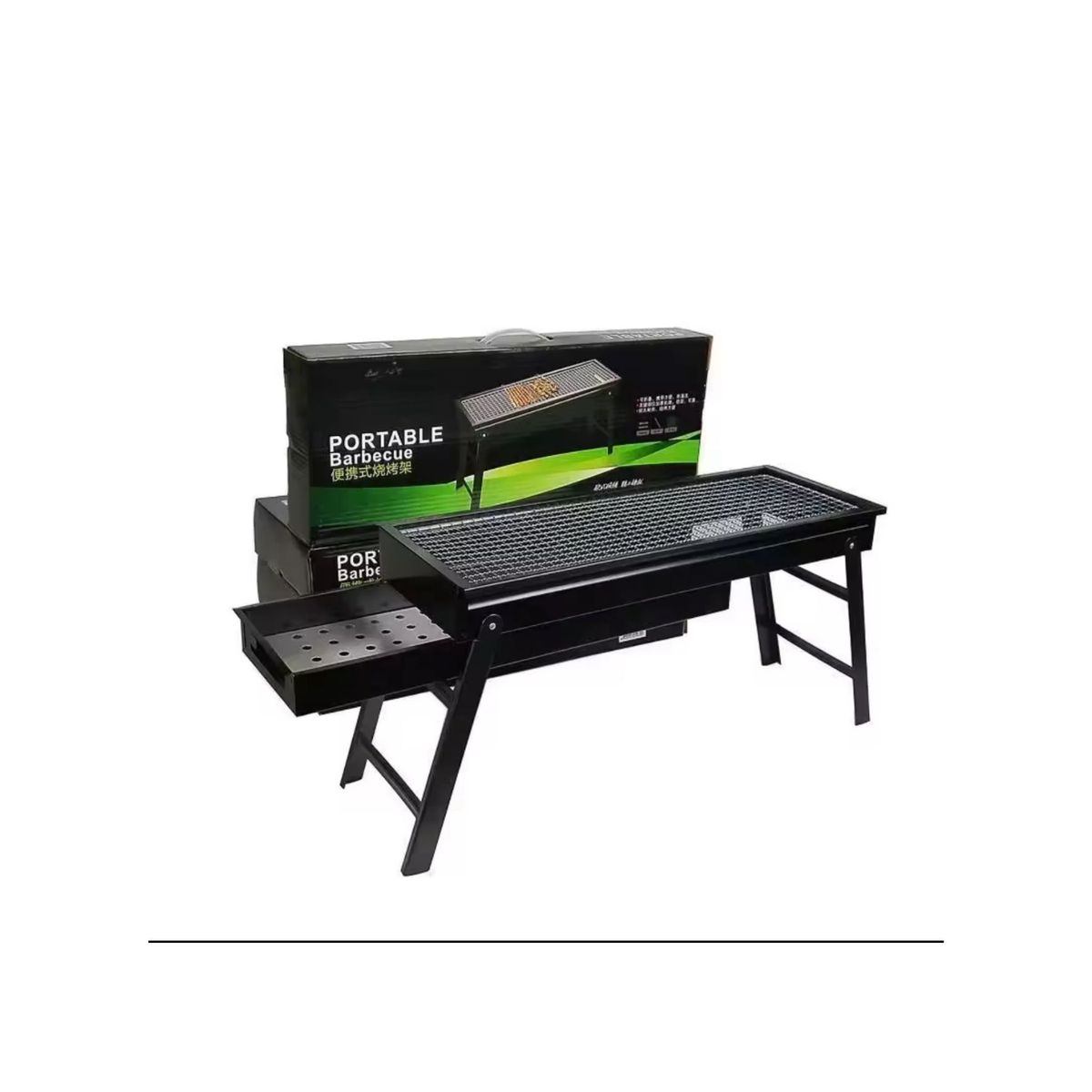 GENERICO - PARRILLA PORTATIL PLEGABLE