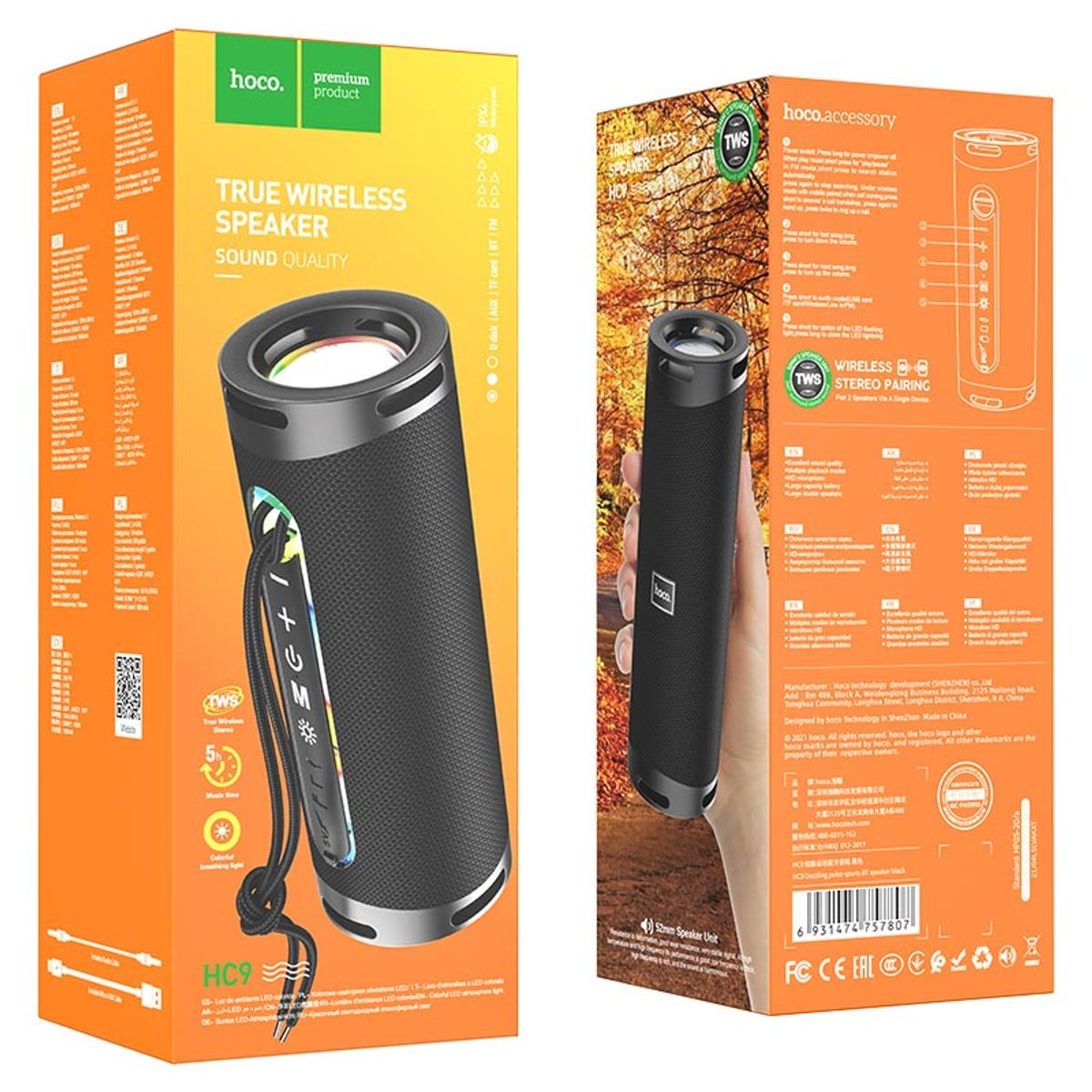 HOCO - Parlante  Bluetooth HC9 Dazzling Pulse 10w RADIO FM  -  USB  -   NEGRO