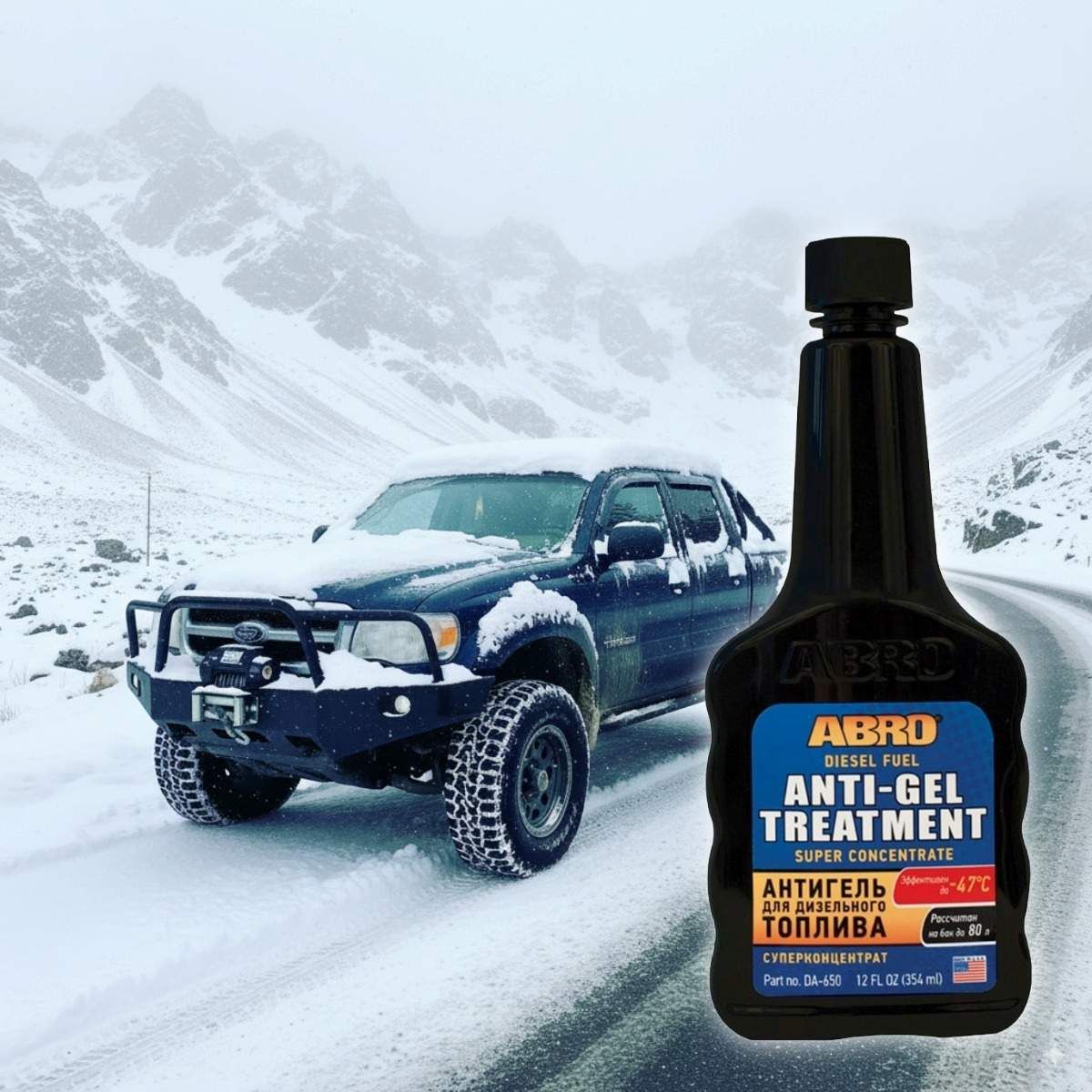 ABRO - ABRO Aditivo Tratamiento Anti-Congelante Diesel 354mL DA-650