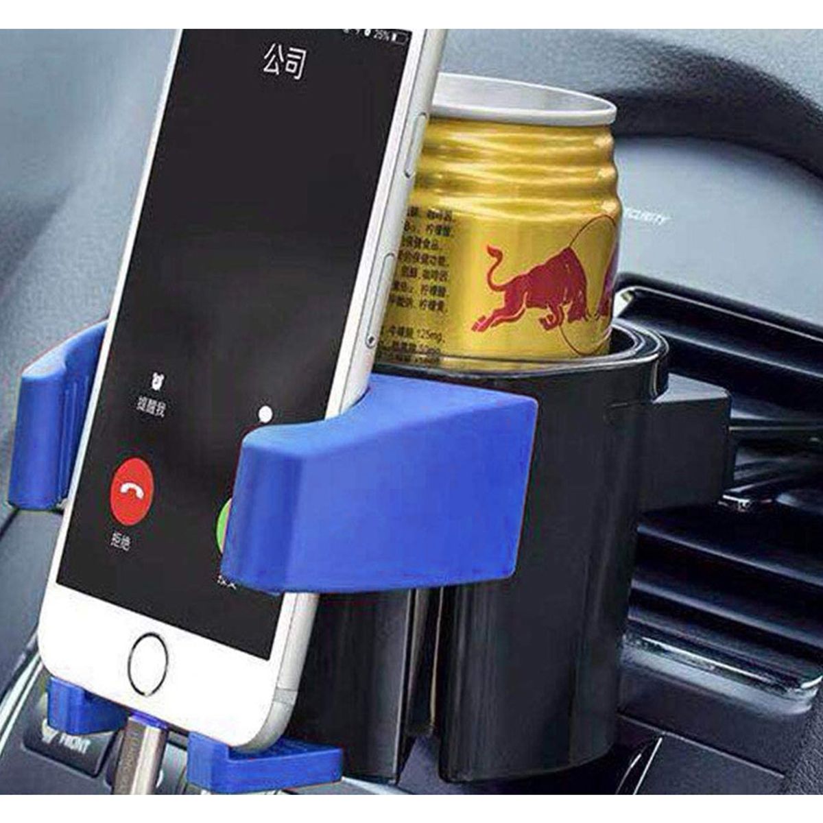 GENERICO - Portavasos Multifuncional con Porta Celular Integrado