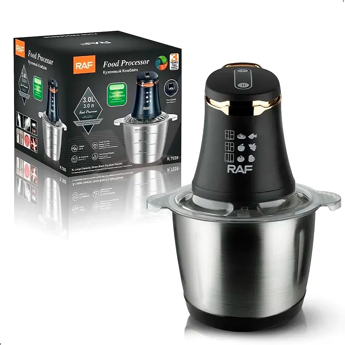 RAFF - Picador De Alimentos RAF R7035 3 Litros 1000w