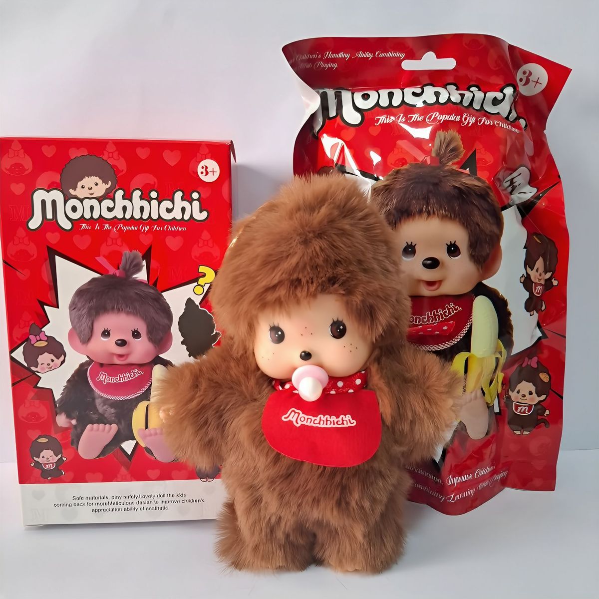 KAWAI - Monchhichi Llavero Sorpresa