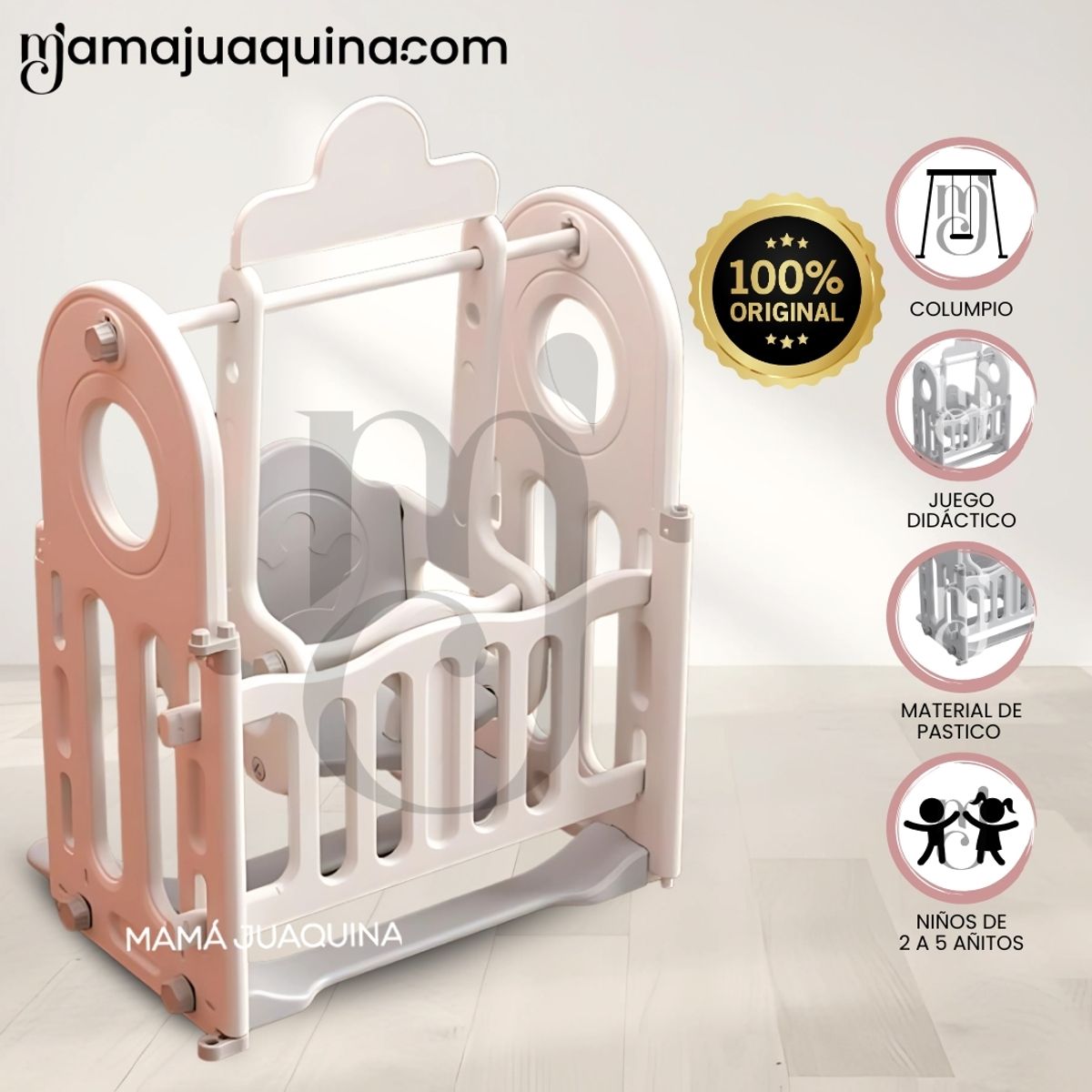 BABY - Columpio Antideslizante para Niños «QUEEN» Beige