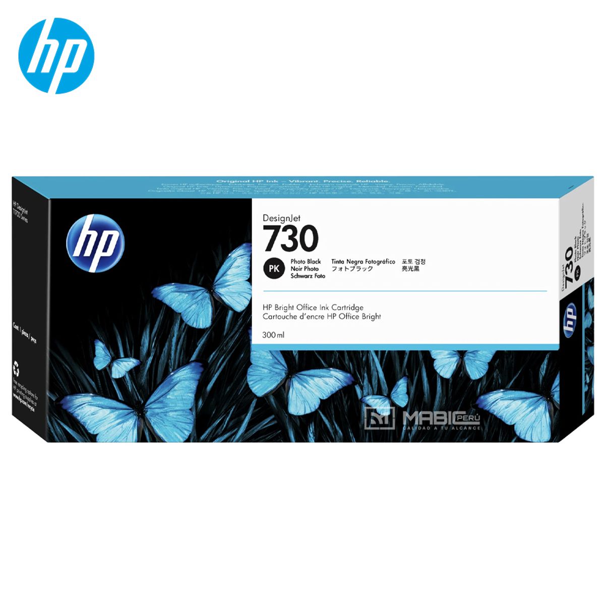 HP - Cartucho de Tinta HP 730 Negro Foto P2V73A DesignJet T1600 T2600 T1700 Original - 300ml