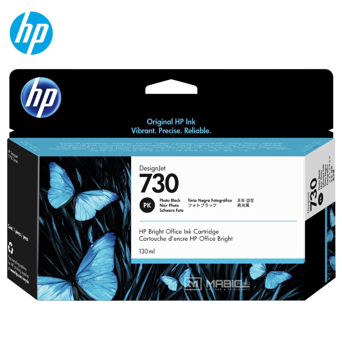 HP - Cartucho de Tinta HP 730 Negro Foto P2V67A DesignJet T1600 T2600 T1700 - 130ml