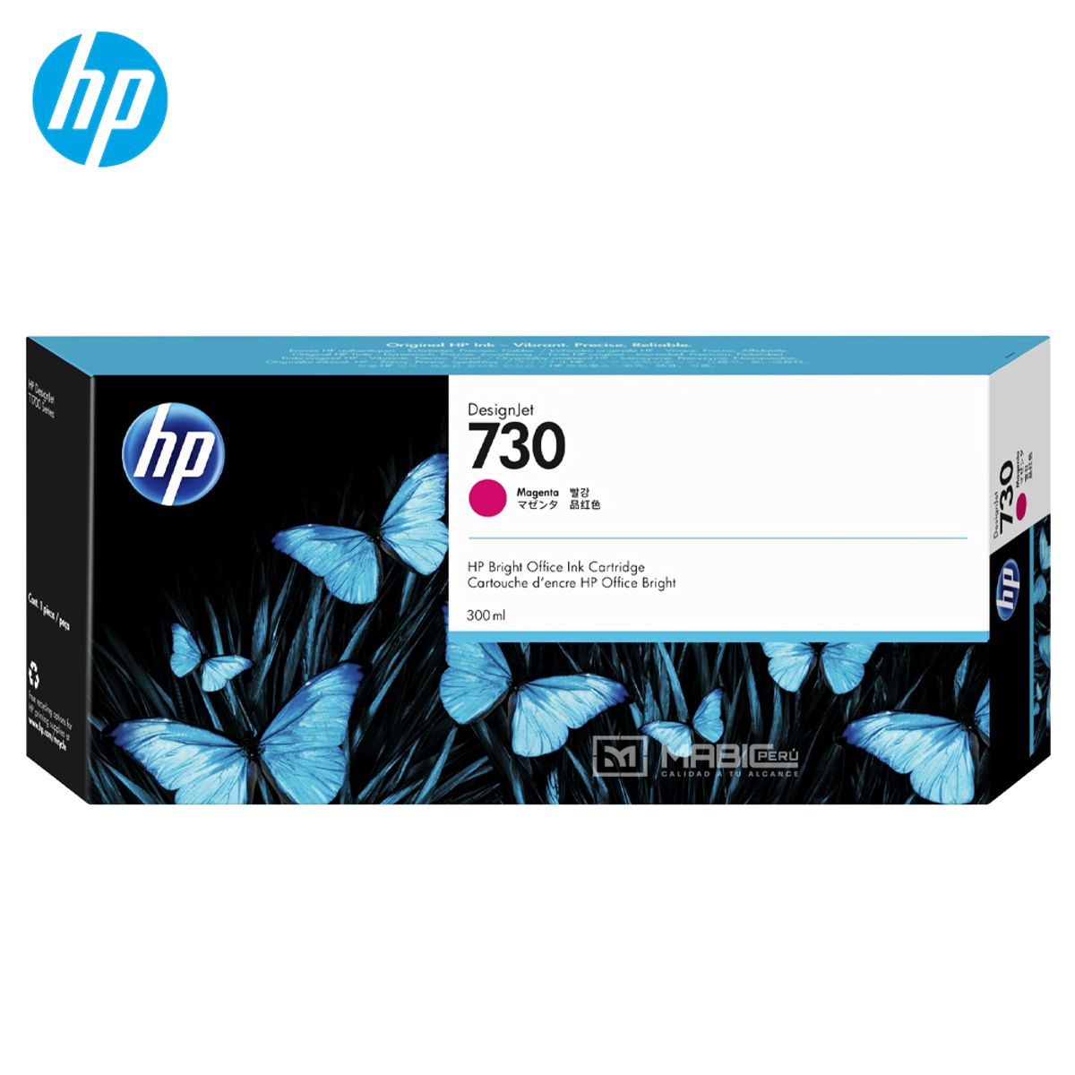 HP - Cartucho de Tinta HP 730 Magenta P2V69A DesignJet T1600 T2600 T1700 Original - 300ml
