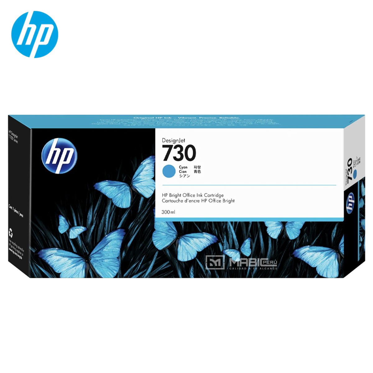 HP - Cartucho de Tinta HP 730 Cian P2V68A DesignJet T1600 T2600 T1700 Original - 300ml