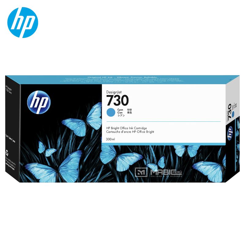 HP - Cartucho de Tinta HP 730 Cian P2V68A DesignJet T1600 T2600 T1700 Original - 300ml