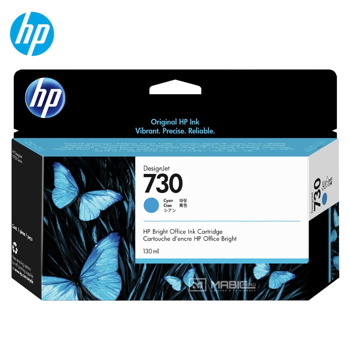 HP - Cartucho de Tinta HP 730 Cian P2V62A DesignJet T1600 T2600 T1700 - 130ml