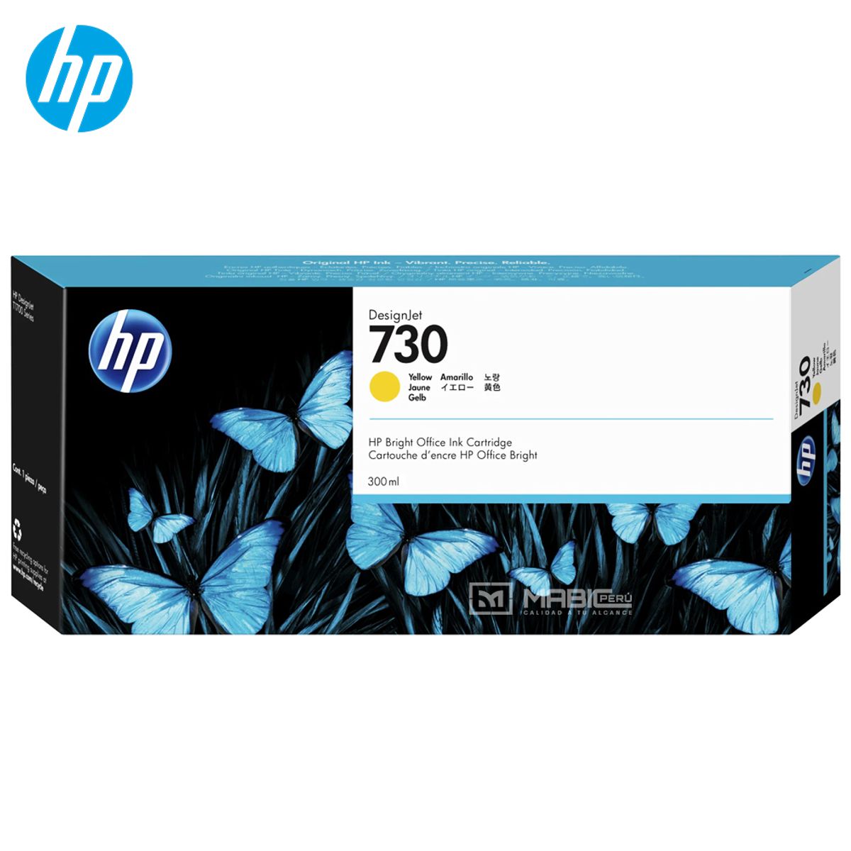 HP - Cartucho de Tinta HP 730 Amarillo P2V70A DesignJet T1600 T2600 T1700 Original - 300ml