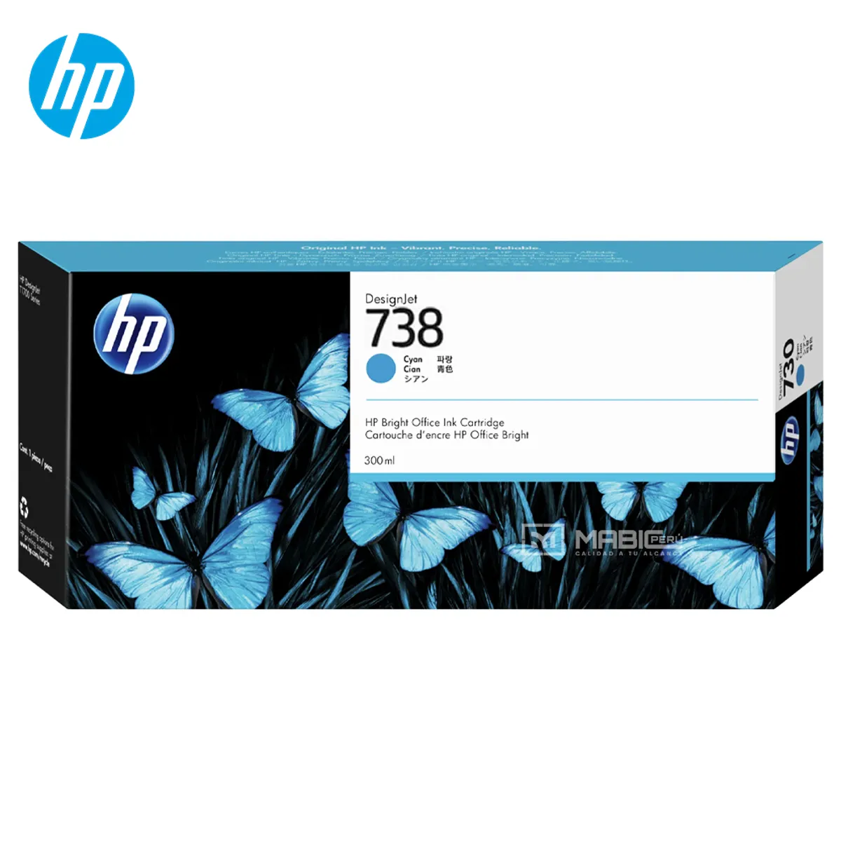HP - Cartucho de Tinta HP 738 Cian 676M6A DesignJet T850 T950 Original - 300ml