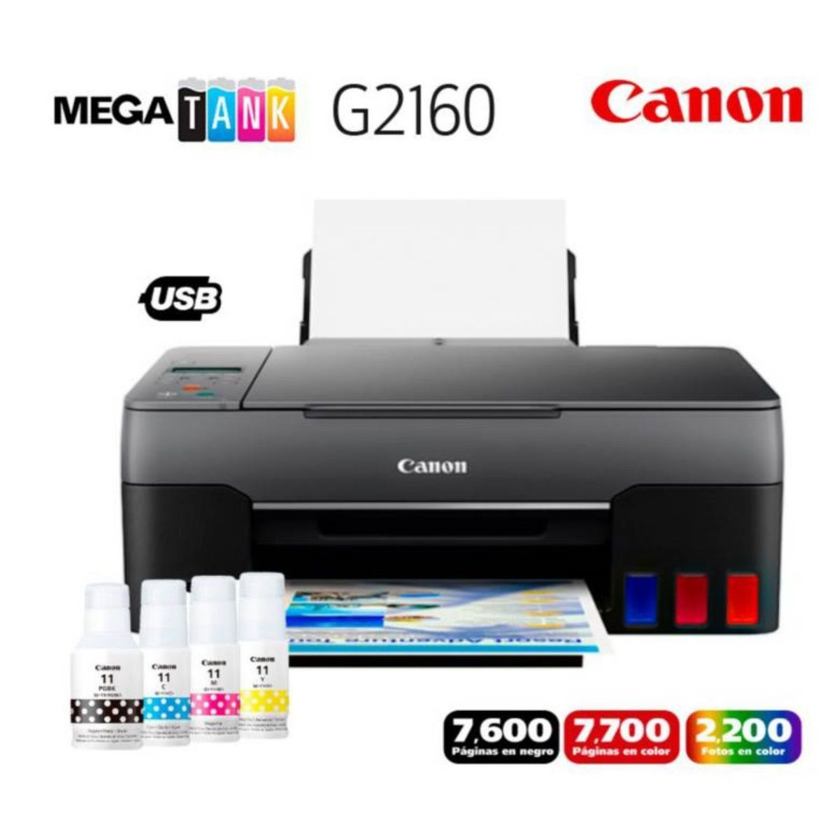 CANON - IMPRESORA MULTIFUNCIONAL CANON G2160