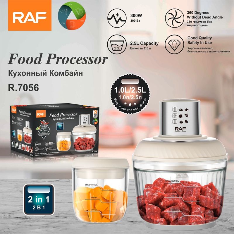 RAFF - PROCESADOR DE ALIMENTOS 2 EN 1 DE 1L Y 2.5L - 300W