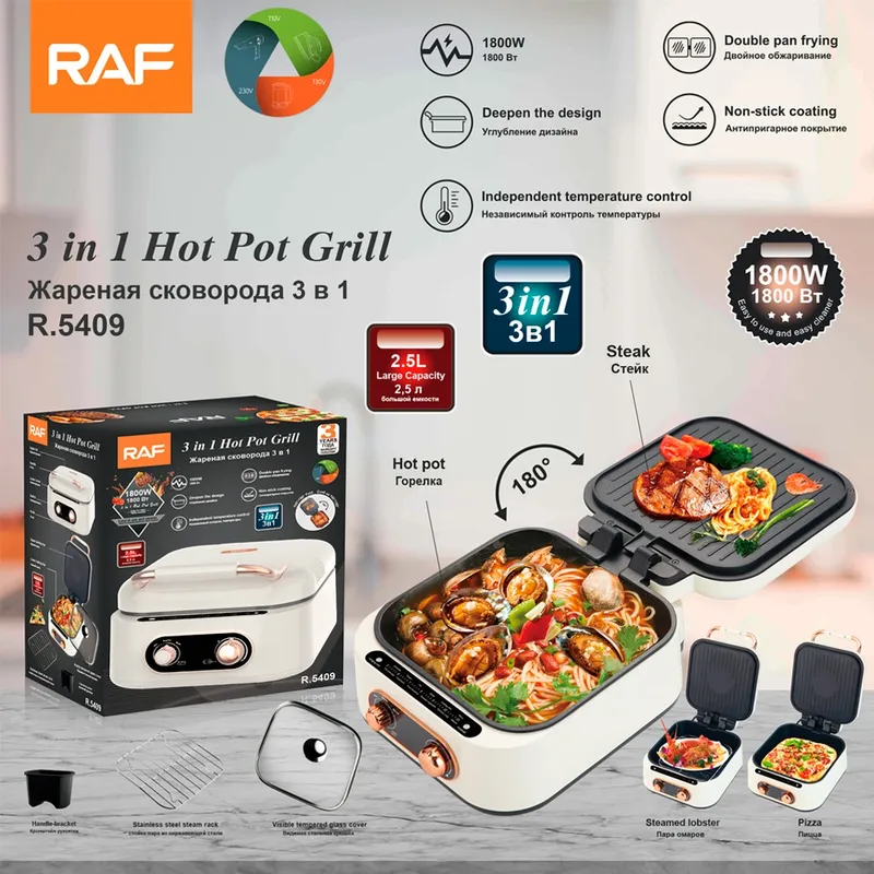 RAFF - COCINA ELÉCTRICA MULTIFUNCIONAL 3 EN 1 - 1800W