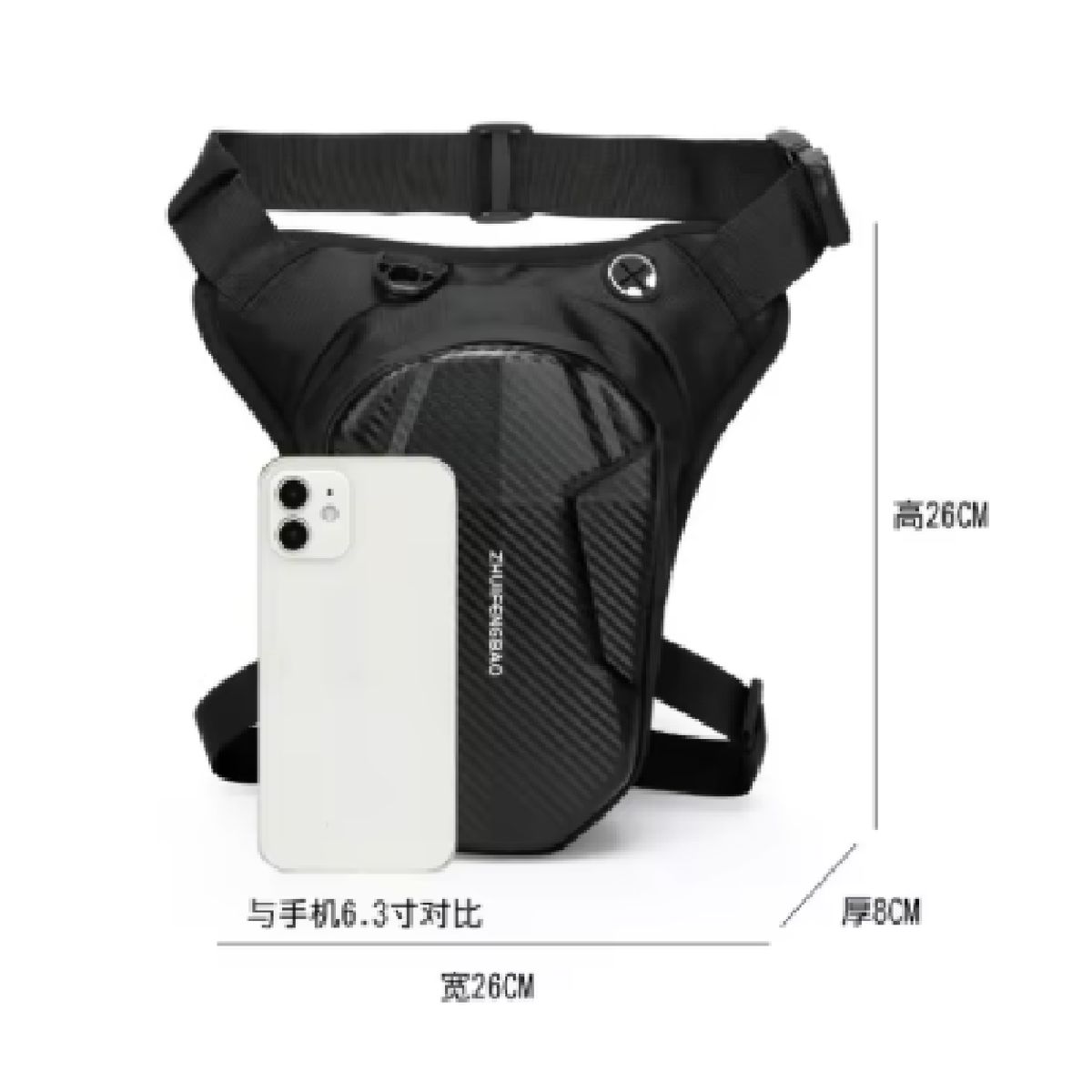 GENERICO - Canguro Muslera De Pierna Para Moto Impermeable