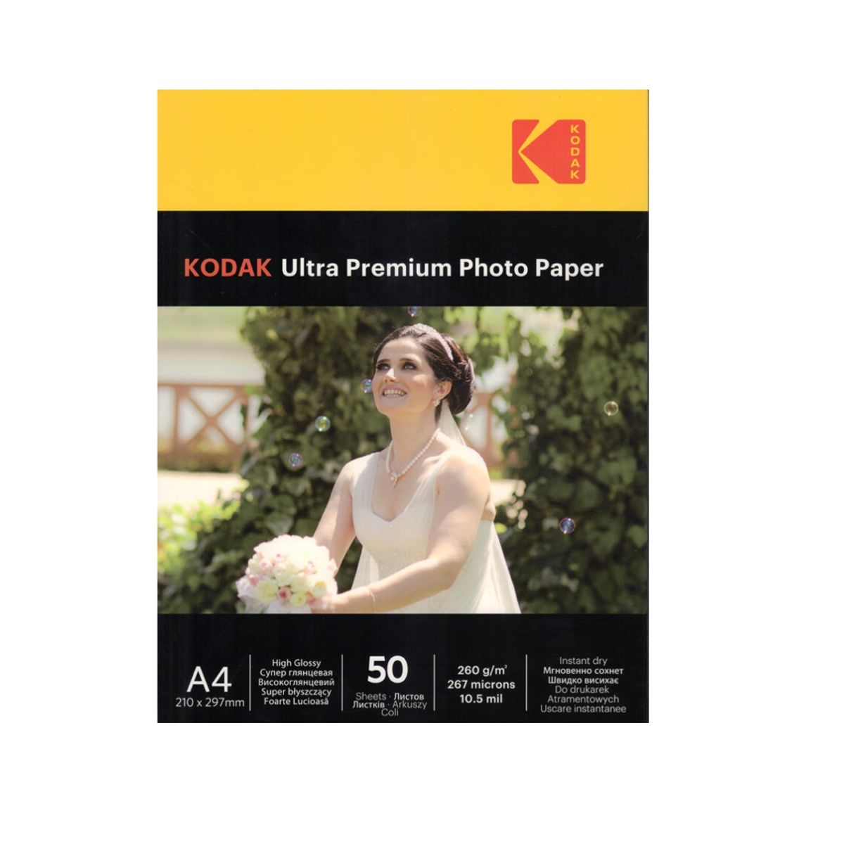 KODAK - Papel Fotográfico Kodak Ultra Premium Glossy A4 260gsm 50 Hojas