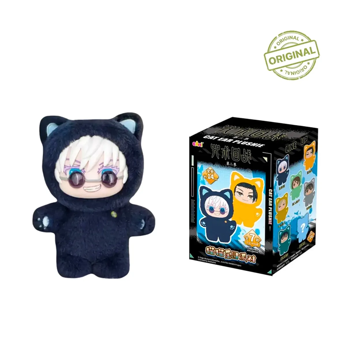 POP MART - Blind Box Labubu Jujutsu Kaisen 100% Original - Caja al azar