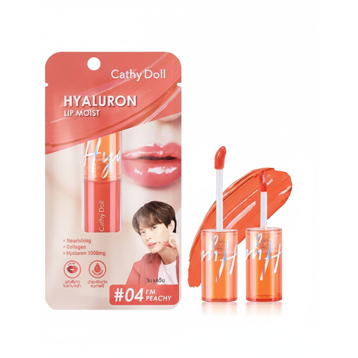 CATHY DOLL - Cathy Doll Hyaluron Lip Moist - Tono Im Peachy