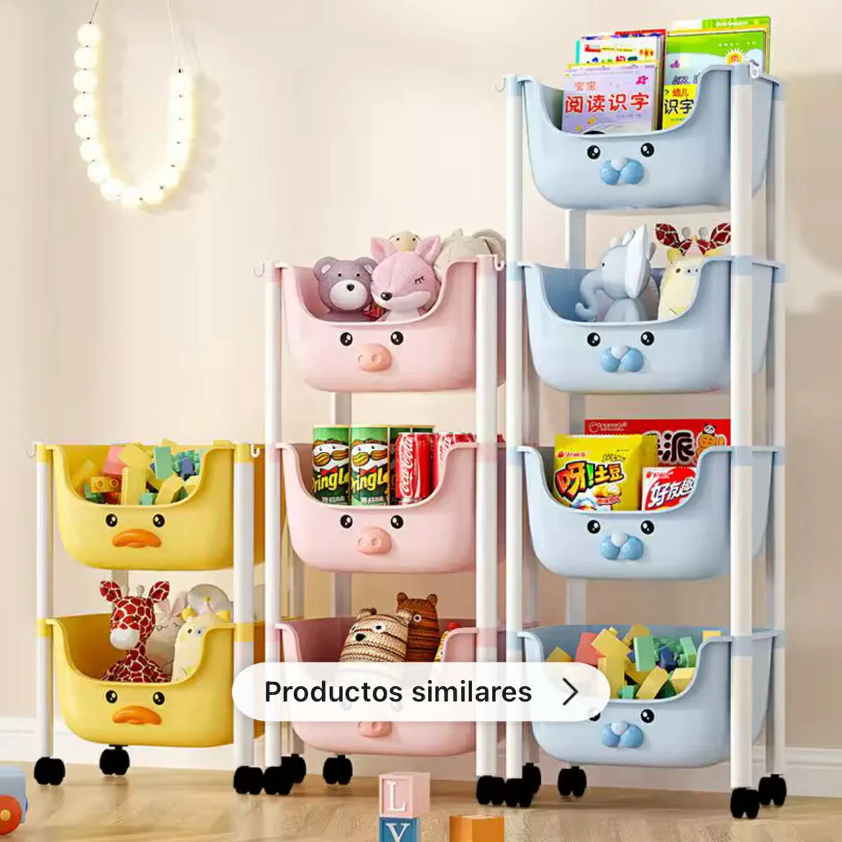 GENERICO - Organizador Kawai Espacioso Caja Juguetes con Ruedas de Niñas Niños