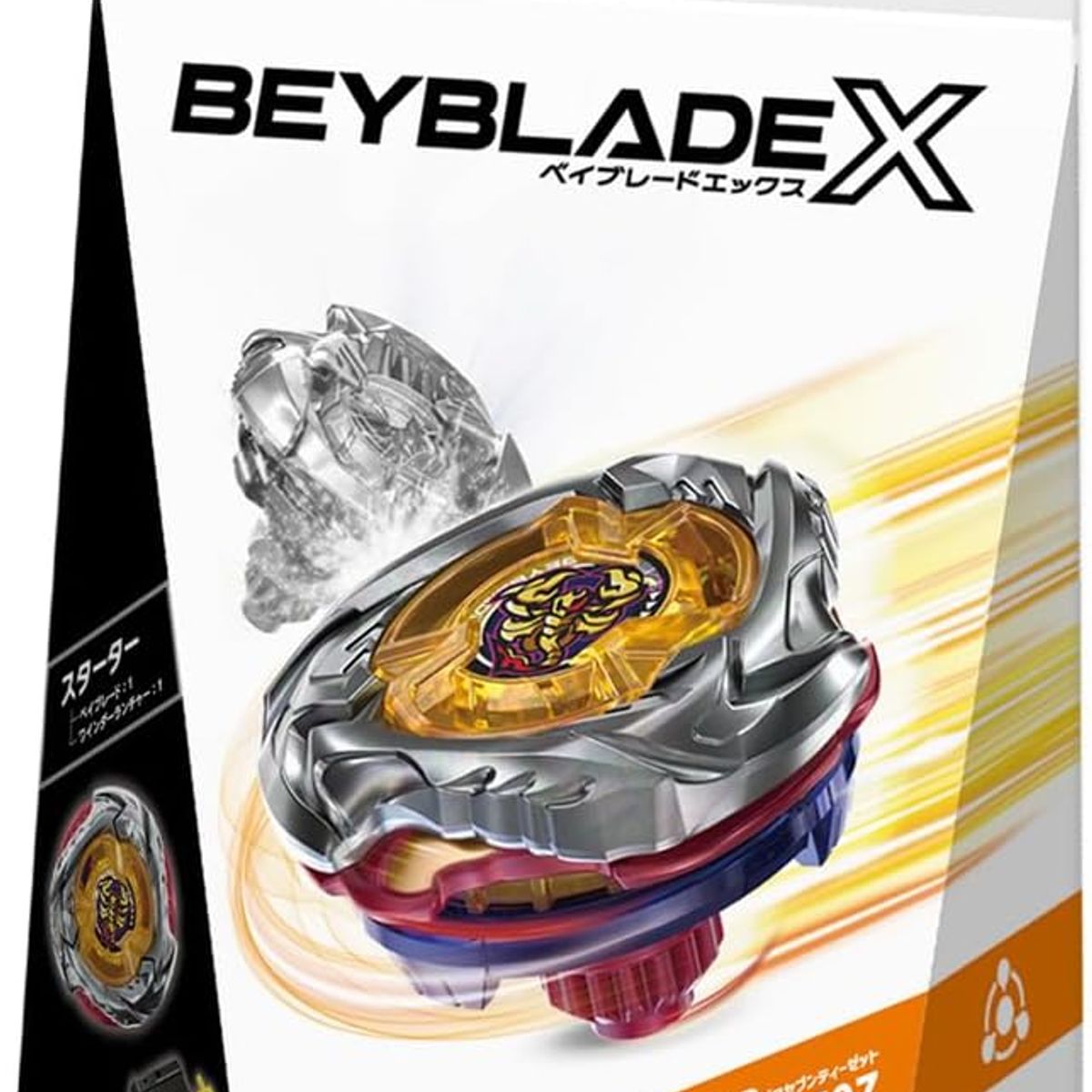 TAKARA TOMY - BEYBLADE X UX-14 SCORPIO SPEAR 0-70Z