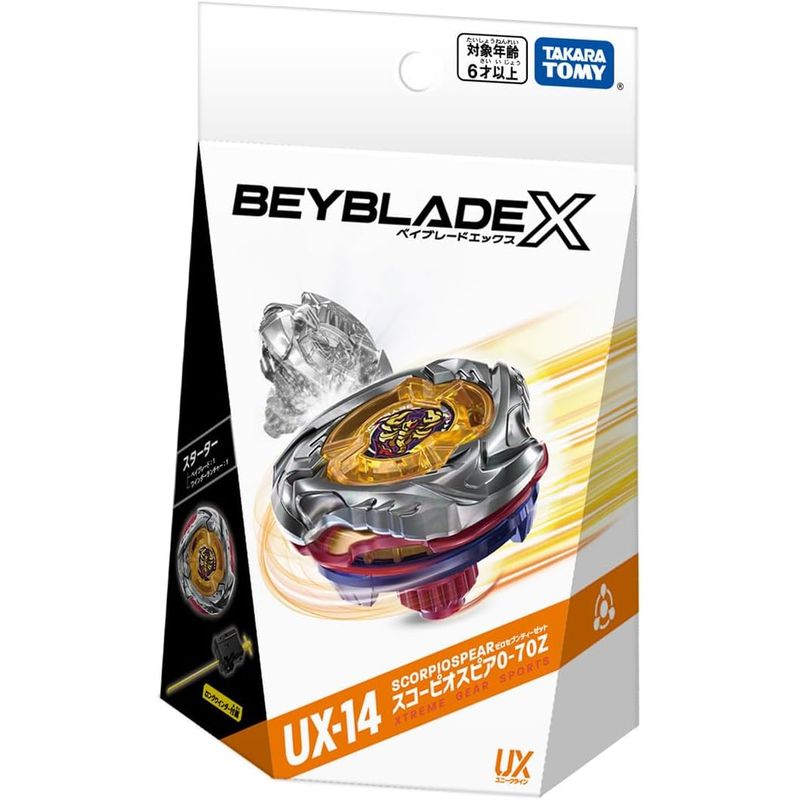 TAKARA TOMY - BEYBLADE X UX-14 SCORPIO SPEAR 0-70Z