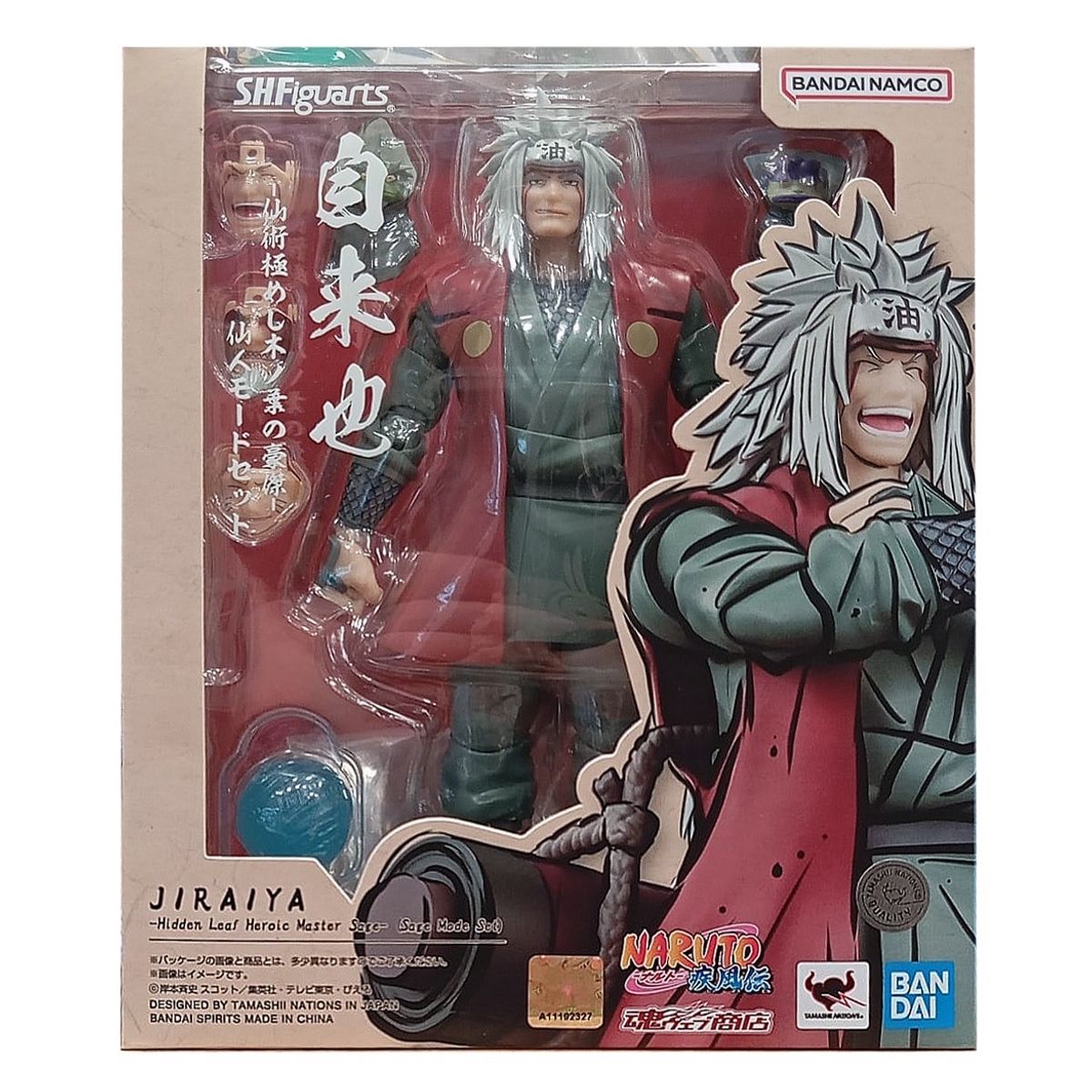 BANDAI - Naruto Shippuden SH Figuarts Jiraiya Set Modo Sabio