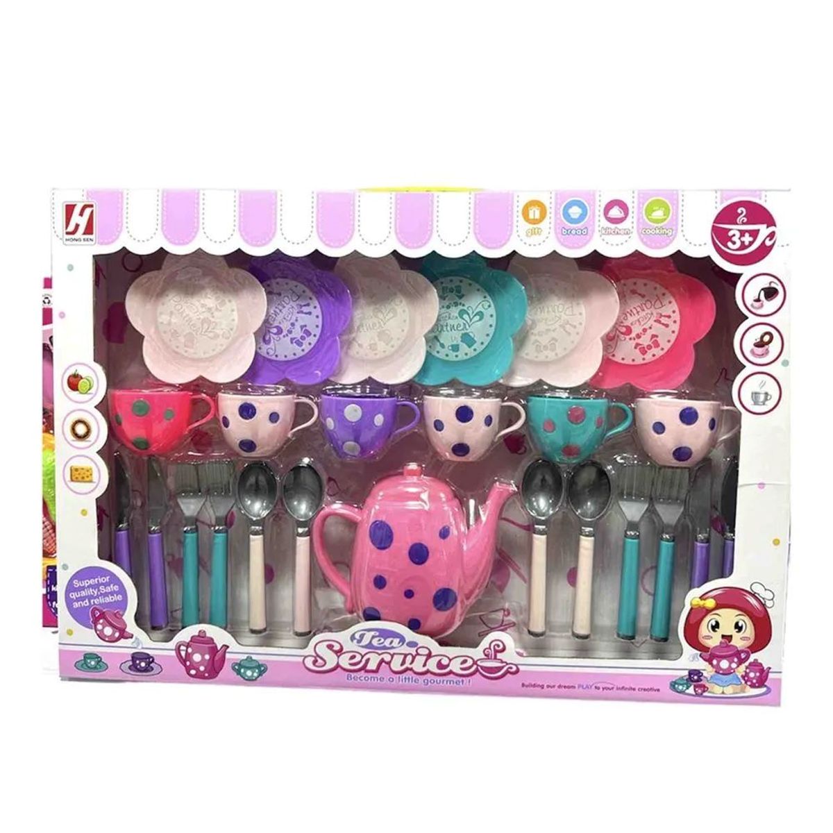GENERICO - Juego de Té Infantil de Plástico