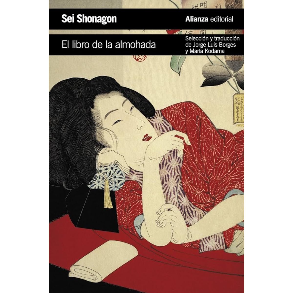 ALIANZA EDITORIAL - El libro de la almohada - Sei Shônagon - Tapa rústica