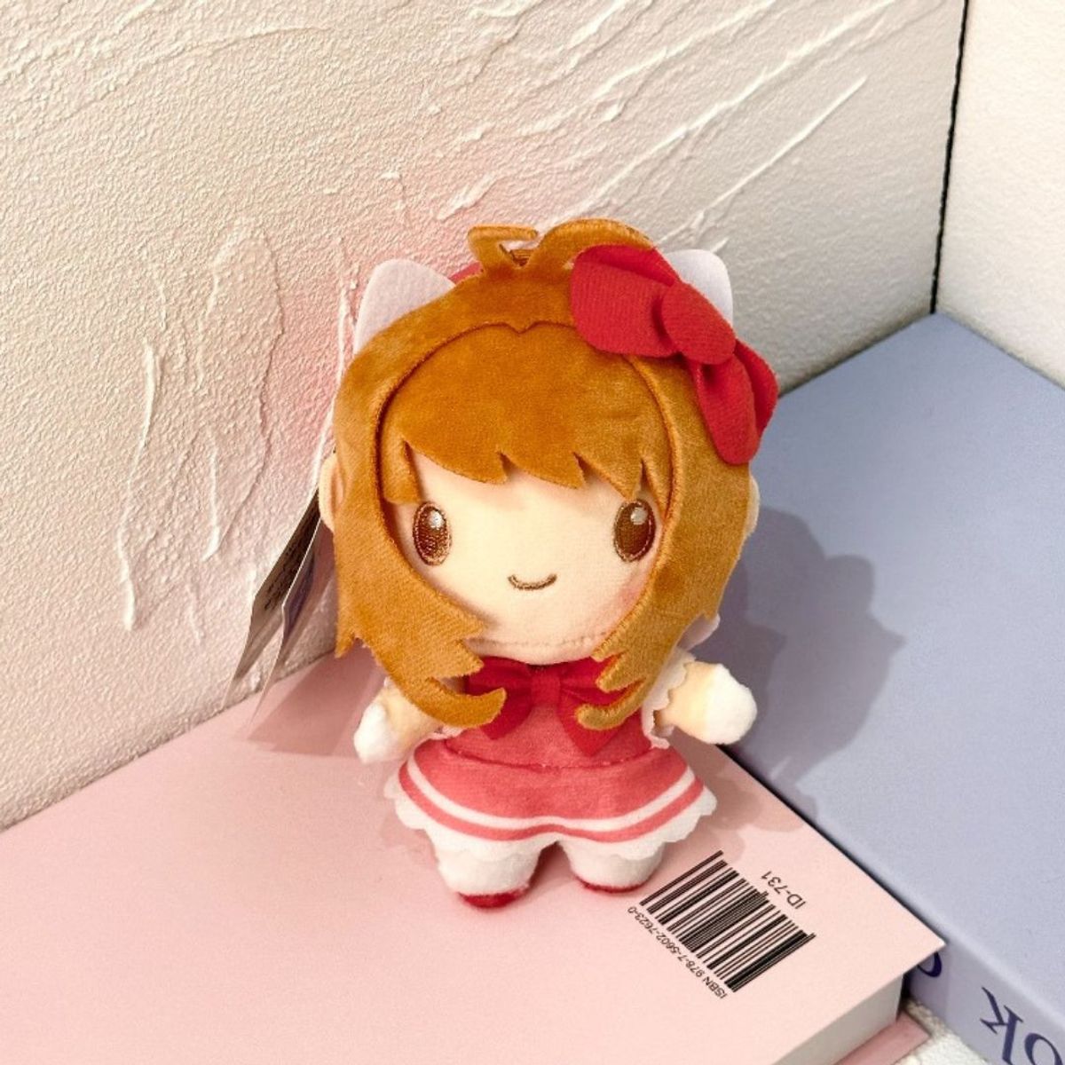 GENERICO - Llavero Sakura peluche 14cm