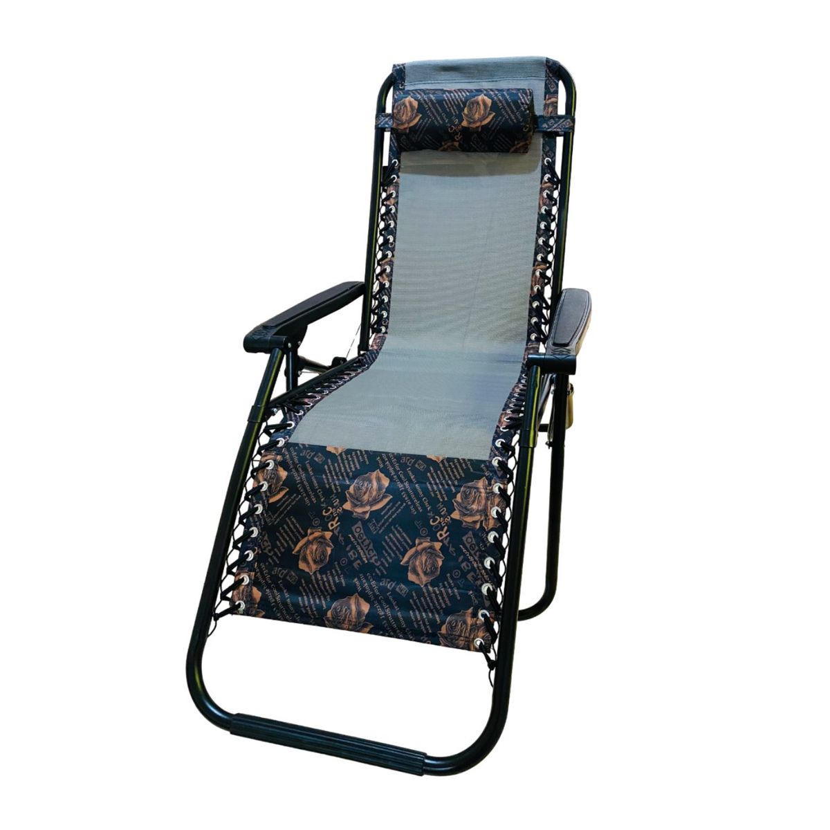 GENERICO - Silla Perezosa Reclinable Marron