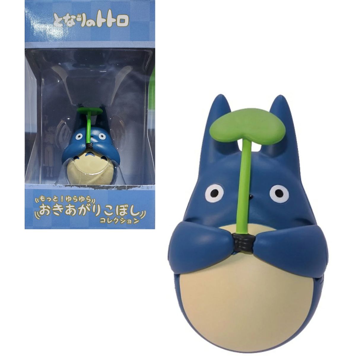 XCLUSIVE - Totoro azul Minifigura Mi vecino Totoro  Studio Ghibli Kawai