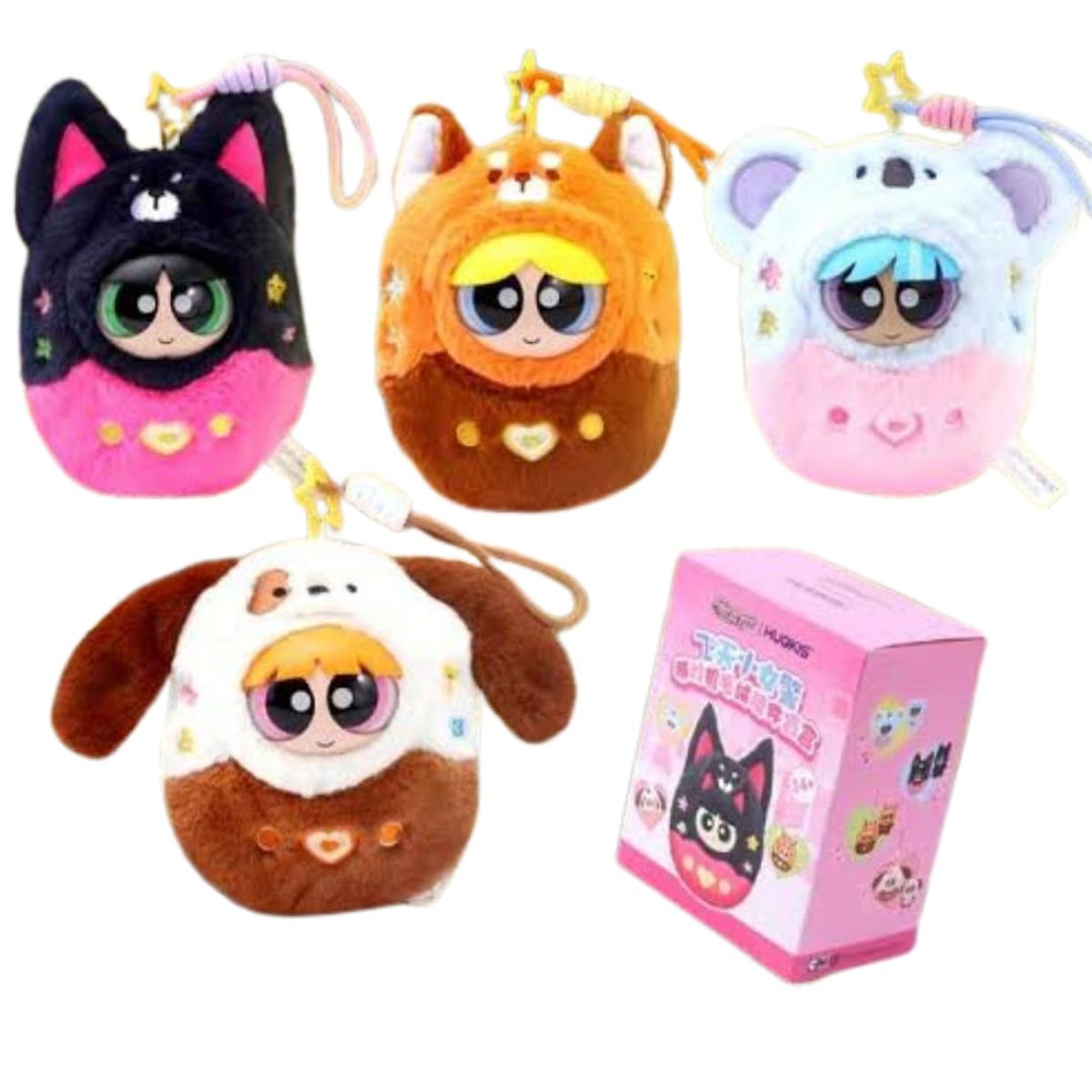 FUNKO - ORIGINAL BLIND BOX POWERPUFF GIRLS LLAVERO SORPRESA