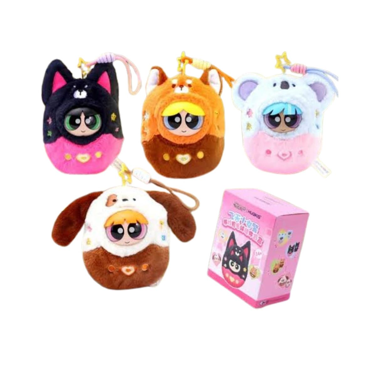 FUNKO - ORIGINAL BLIND BOX POWERPUFF GIRLS LLAVERO SORPRESA