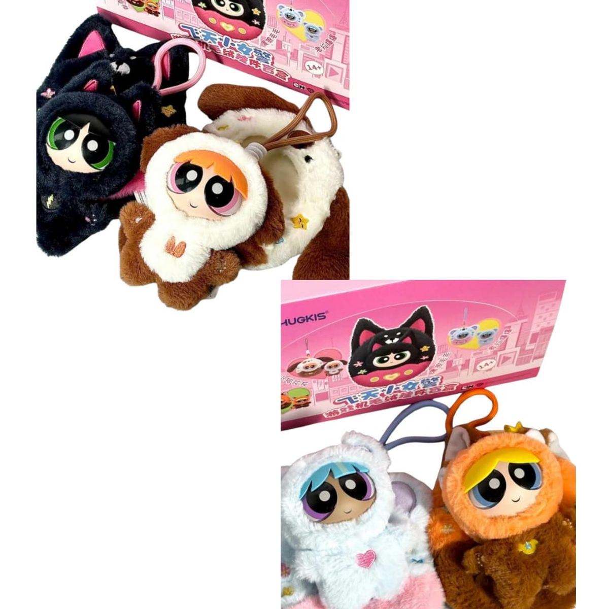 FUNKO - ORIGINAL BLIND BOX POWERPUFF GIRLS LLAVERO SORPRESA