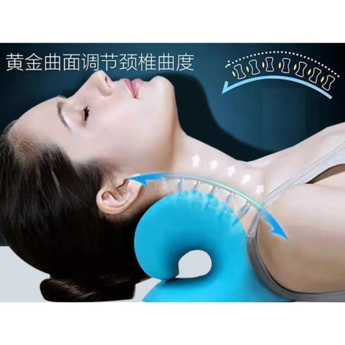 GENERICO - Almohada de Tracción Cervical para estirar Cuello