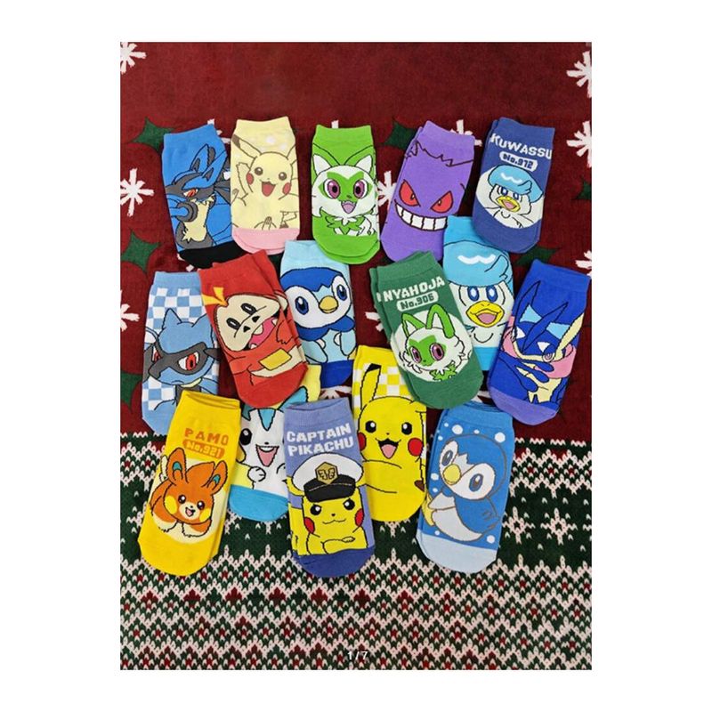 POKEMON - Set de 12 Pares de Medias PKM Surtido