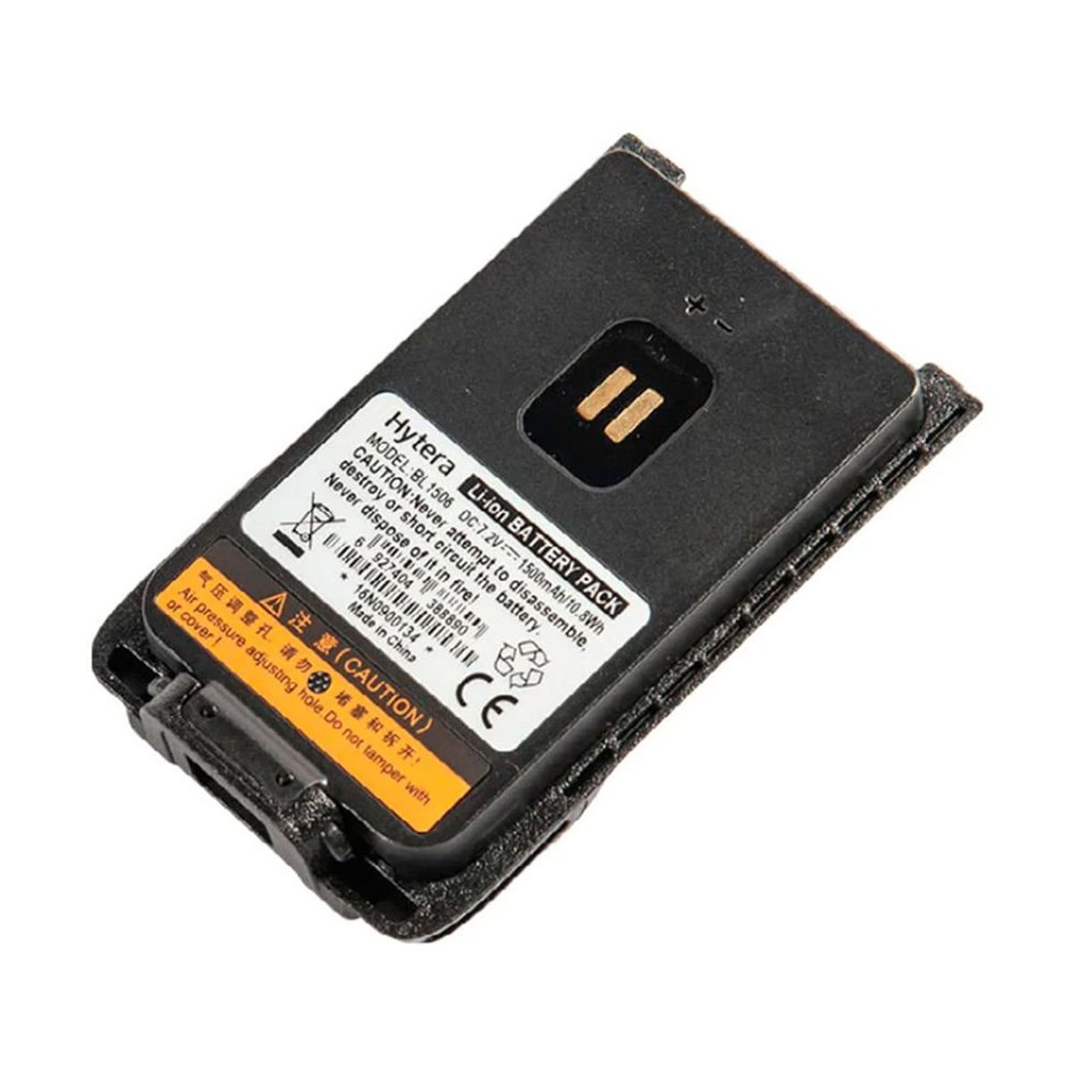 HYTERA - Batería De Repuesto Hytera 1500Mah Para Radios Bd506 Y Bd616 - Alta Capacidad Y Rendimient