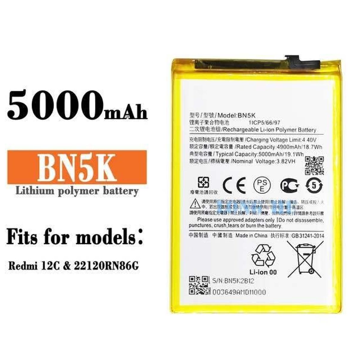 GENERICO - BATERIA PARA 12C -  BN5K  NUEVO