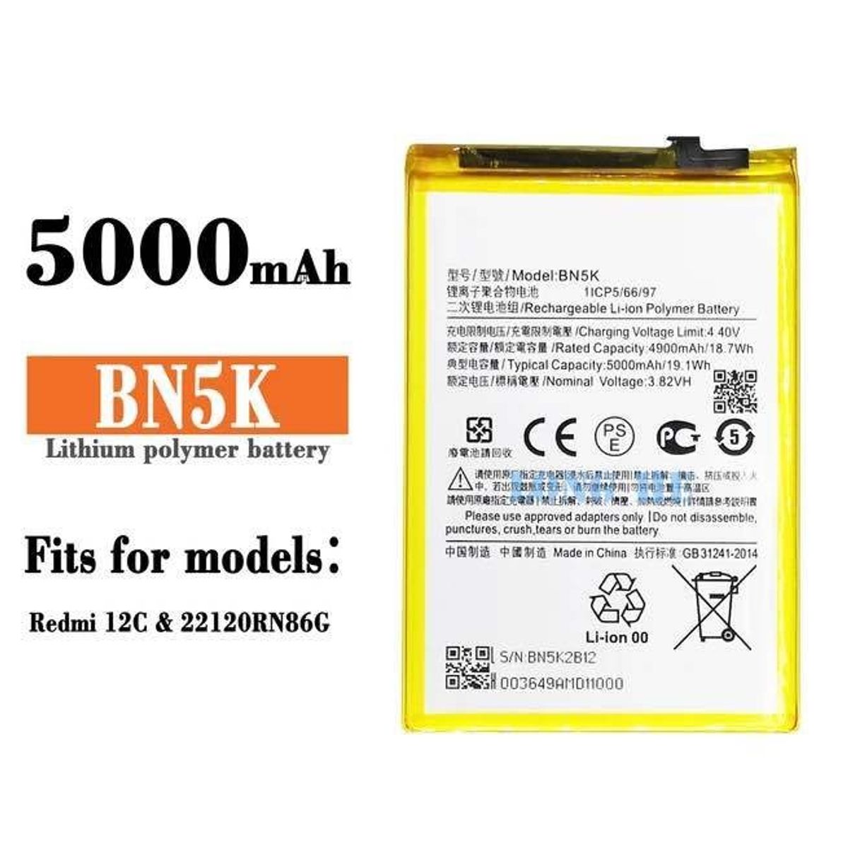 GENERICO - BATERIA PARA 12C -  BN5K  NUEVO