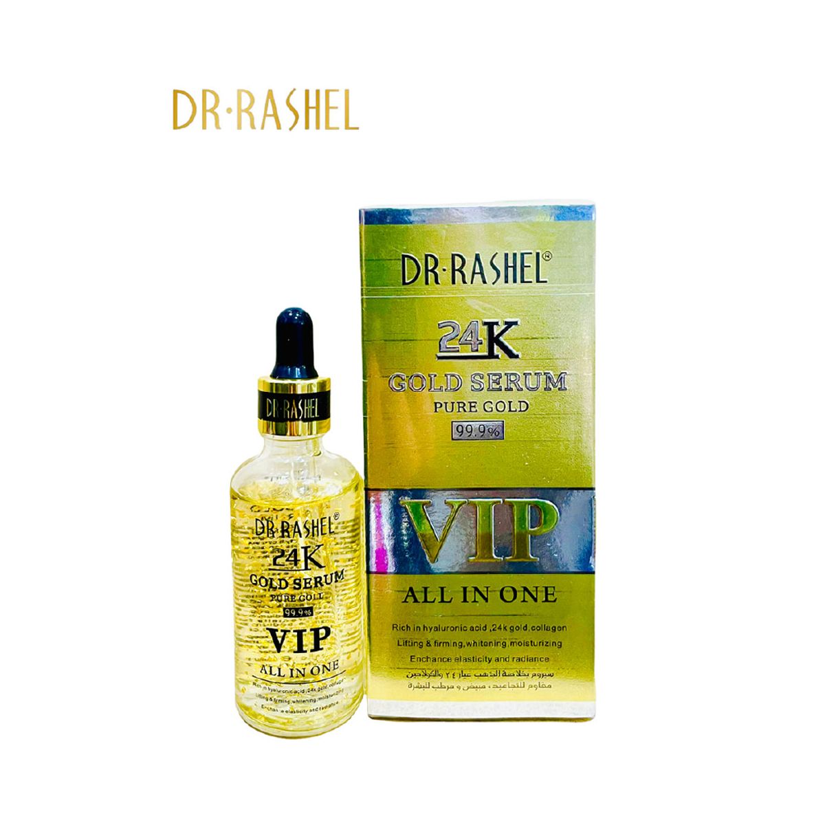 GENERICO - 24K Gold VIP 99% Dr Rashel Serum Facial Antiedad