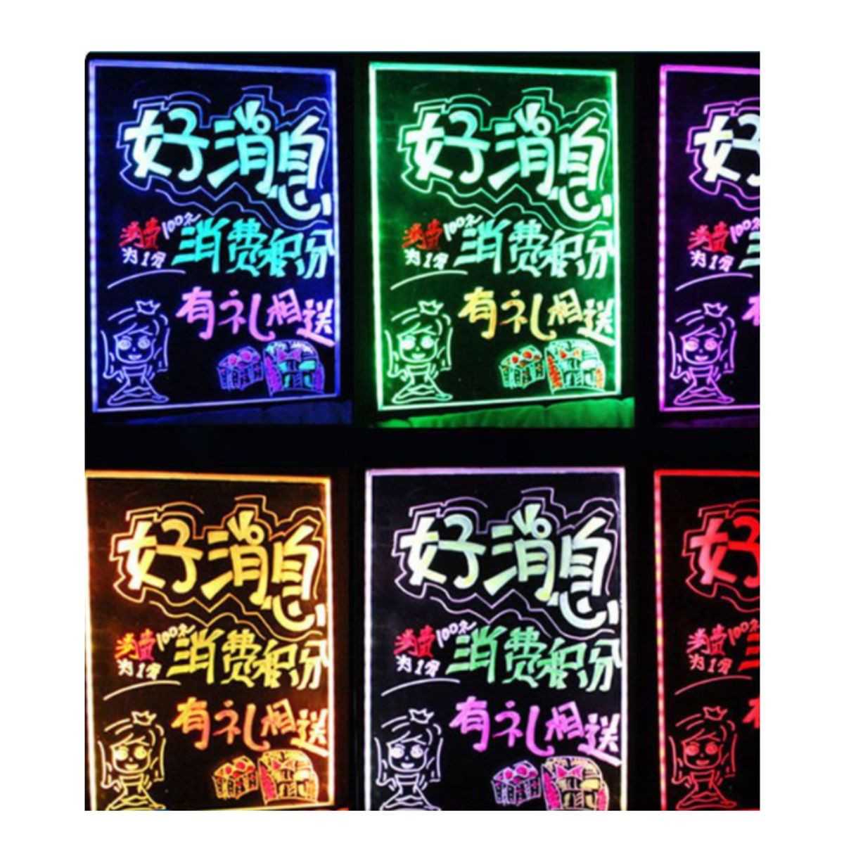 GENERICO - PIZARRA PUBLICITARIA CON LUZ LED