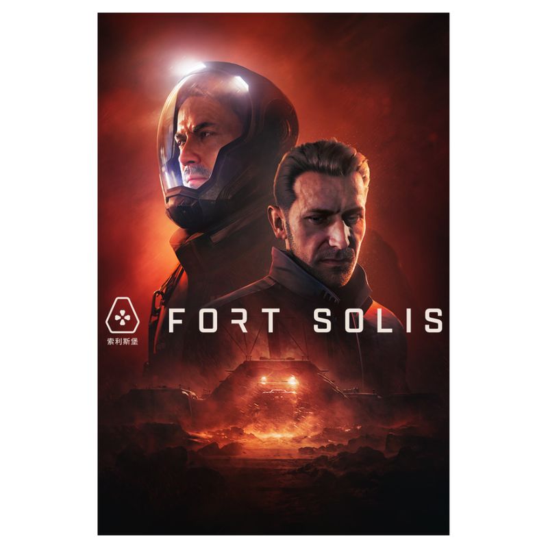 STEAM - Videojuego digital Fort Solis PC Steam Key GLOBAL