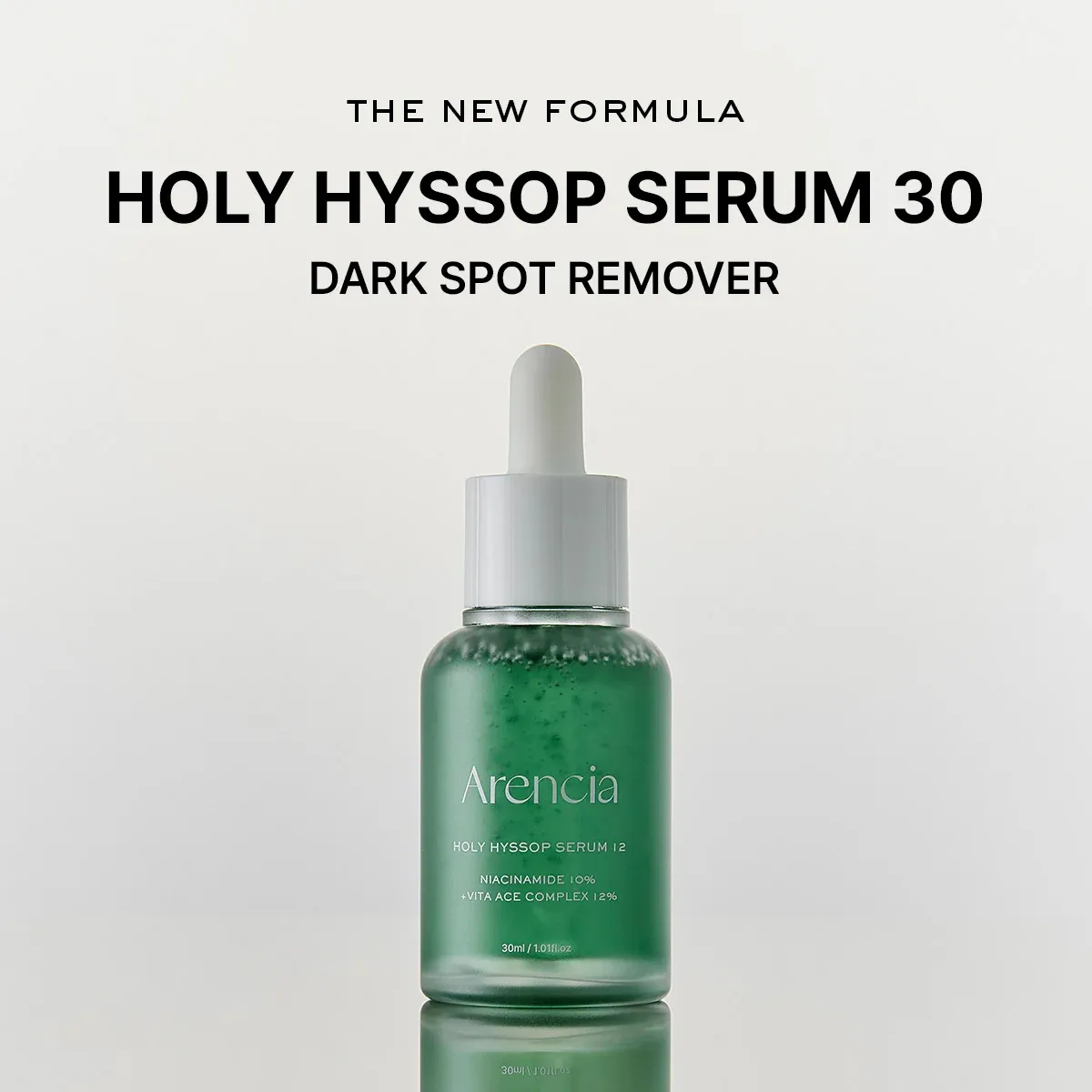 GENERICO - Arencia Hyssop Glow Serum 12 30ml Suero Hidratante