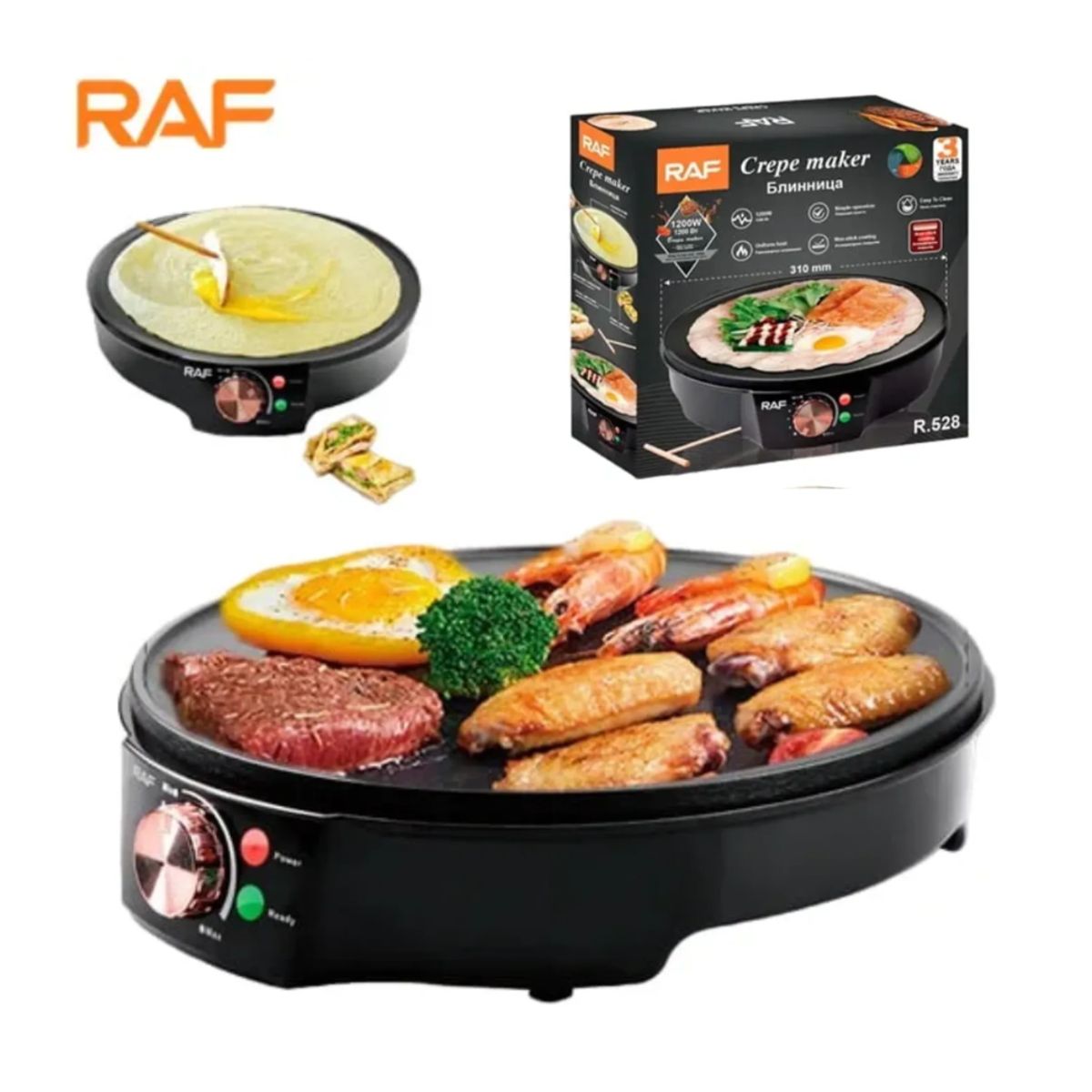 GENERICO - MÁQUINA PARA  HACER CREPES