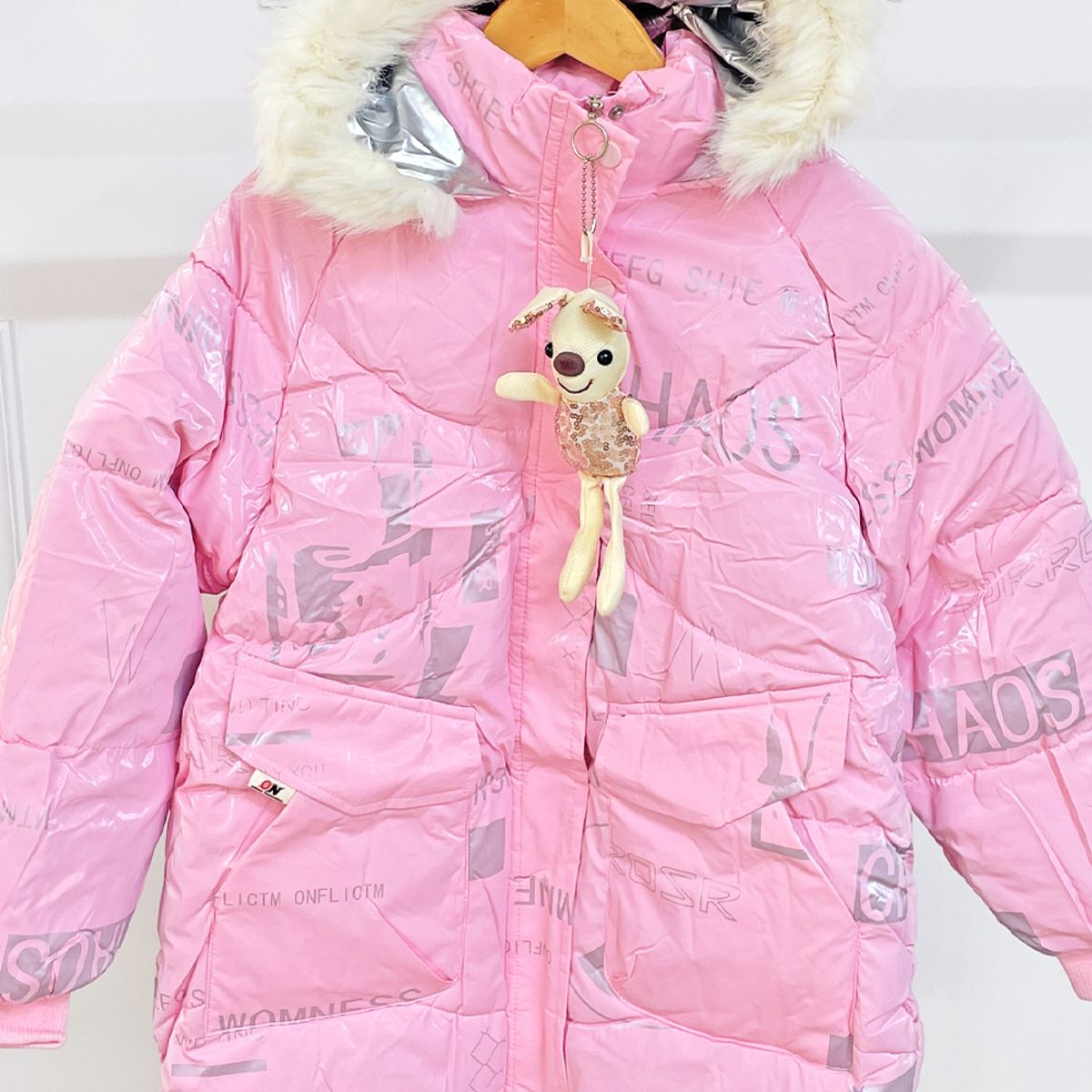 KIDS MASHMELO - Chaqueta para niña con capucha de peluche Kids Mashmelo