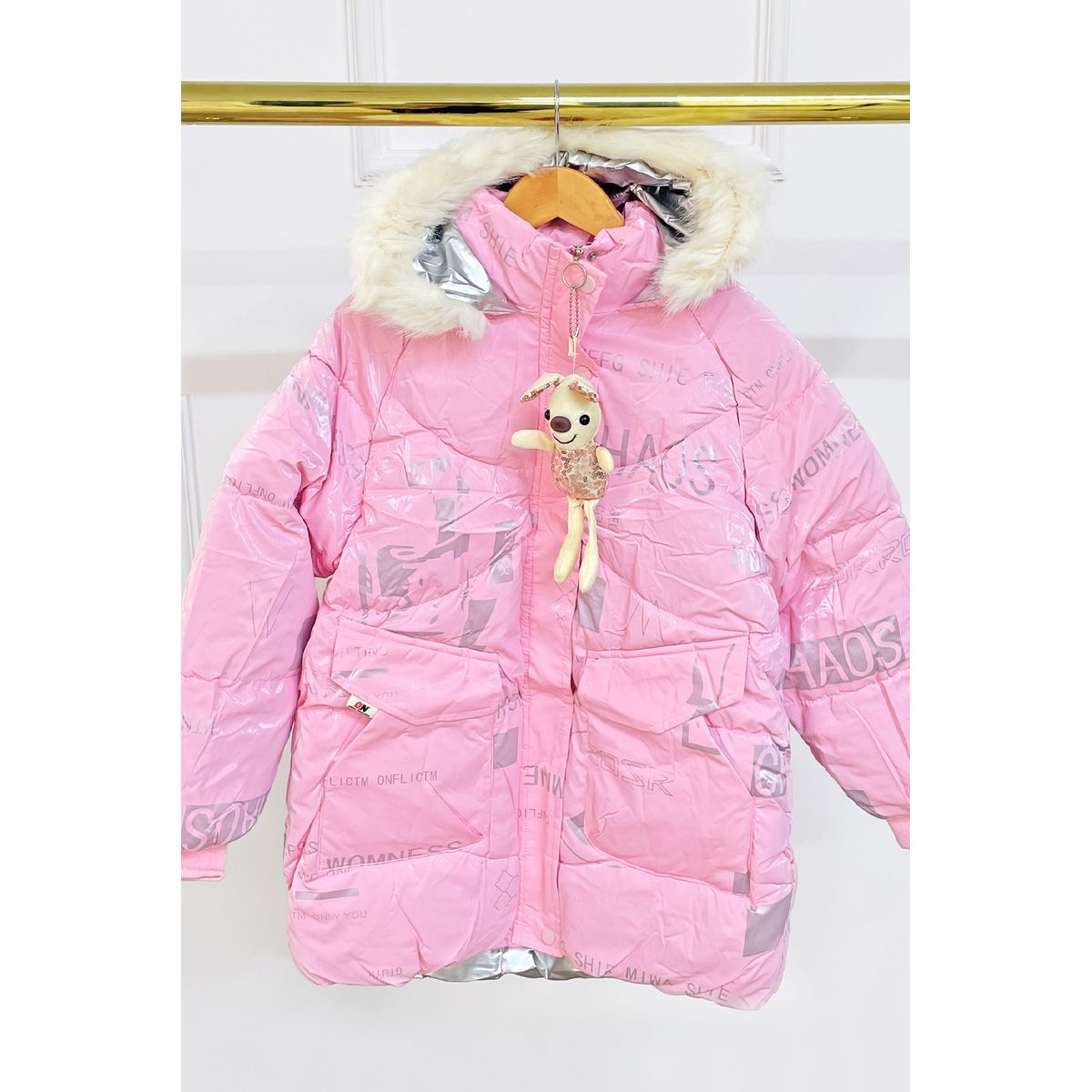 KIDS MASHMELO - Chaqueta para niña con capucha de peluche Kids Mashmelo