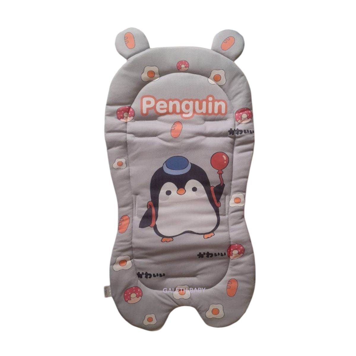 GENERICO - COJIN ASIENTO SUAVE PARA COCHE DE BEBÉ - DISEÑO PINGUINO